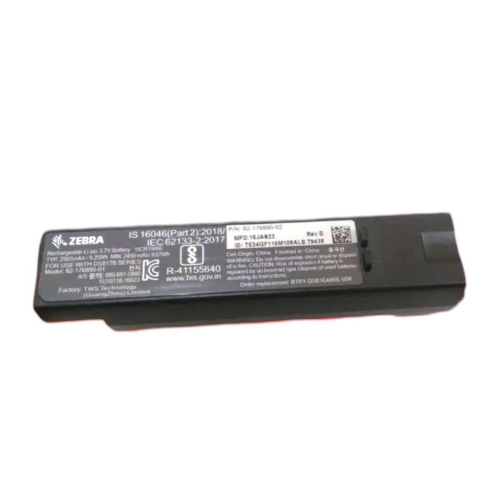 Zebra DS81EAB0E-00K Li-on Battery